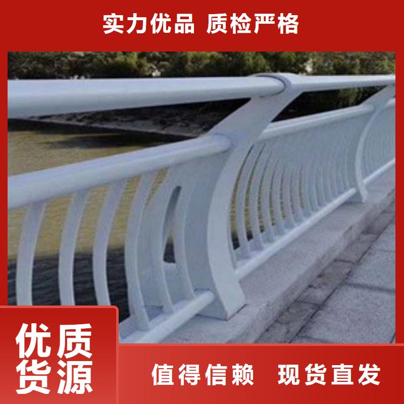 防撞护栏_桥梁护栏价格服务始终如一