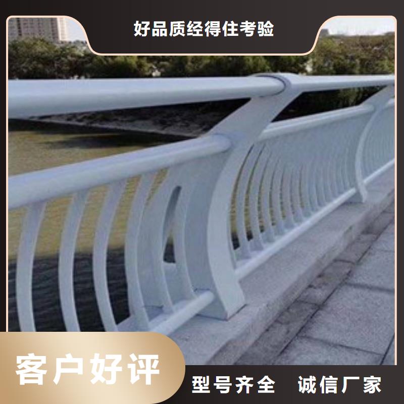 防撞护栏施工正规厂家