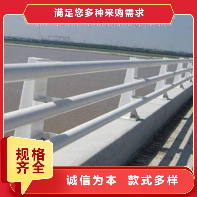 防撞护栏施工制造厂家