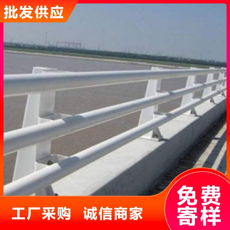 防撞护栏道路桥梁护栏值得信赖
