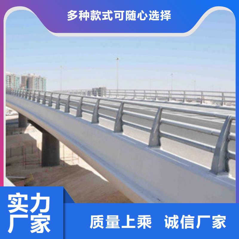 防撞护栏价格低生产厂家