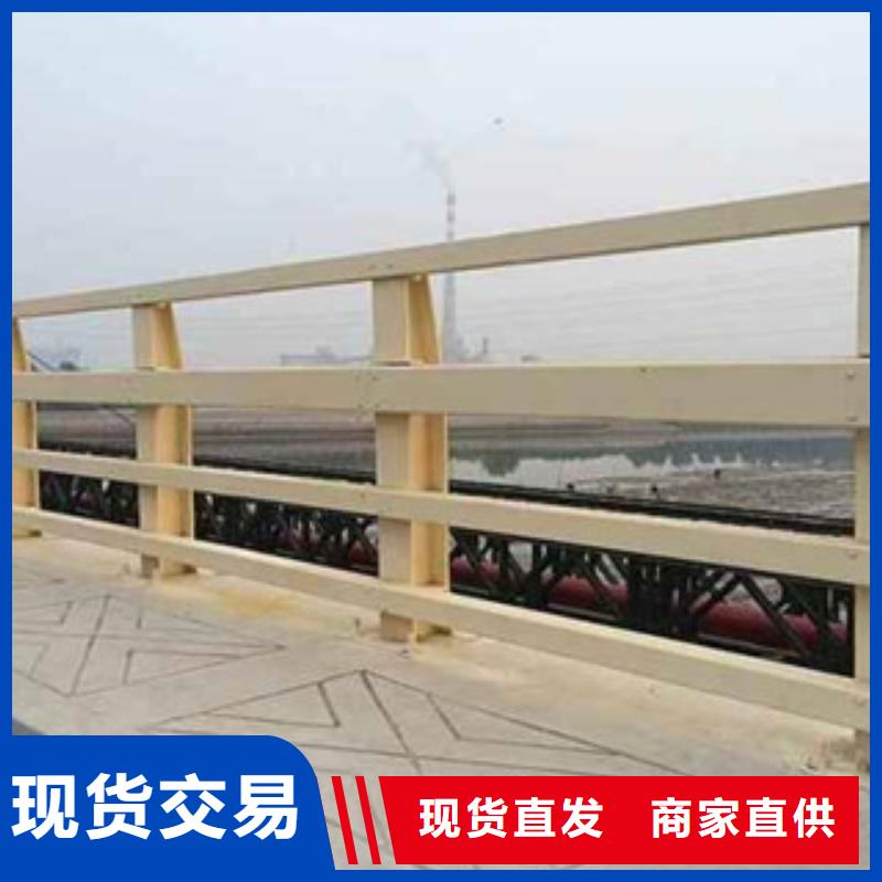 防撞护栏购买采购