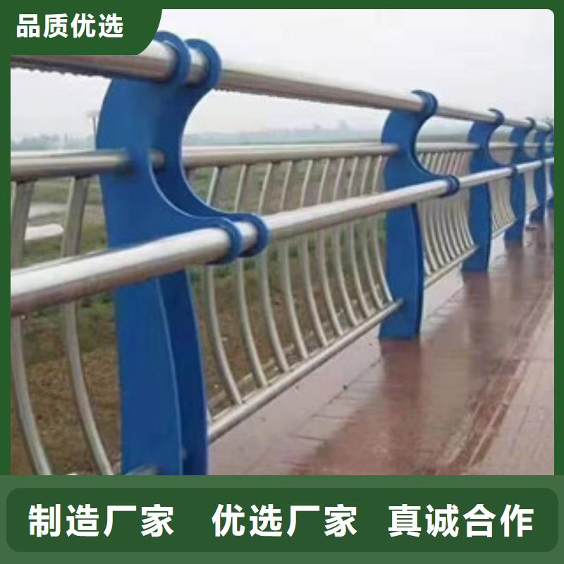 防撞护栏价格低正规厂家