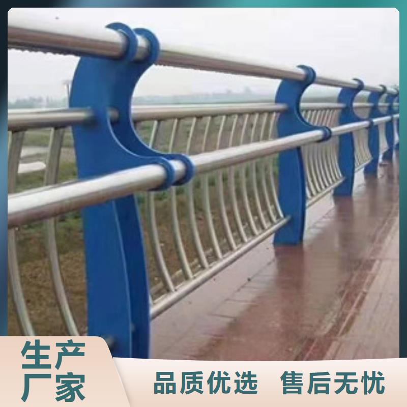 防撞护栏质量优品牌厂家