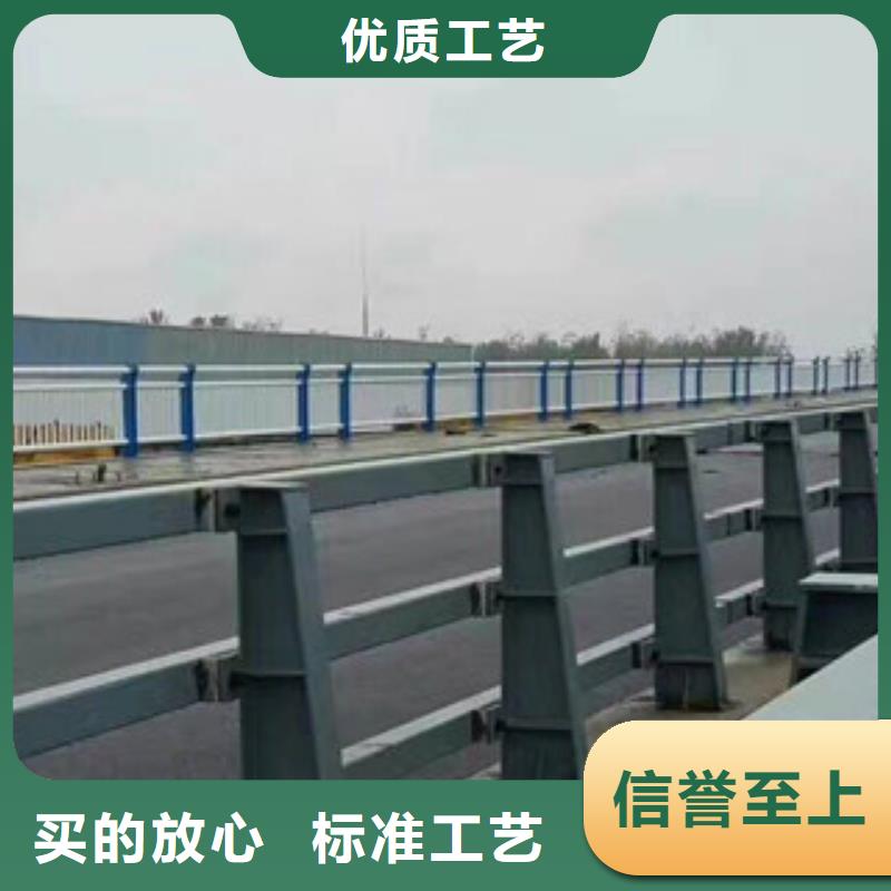 防撞护栏批发价生产厂家