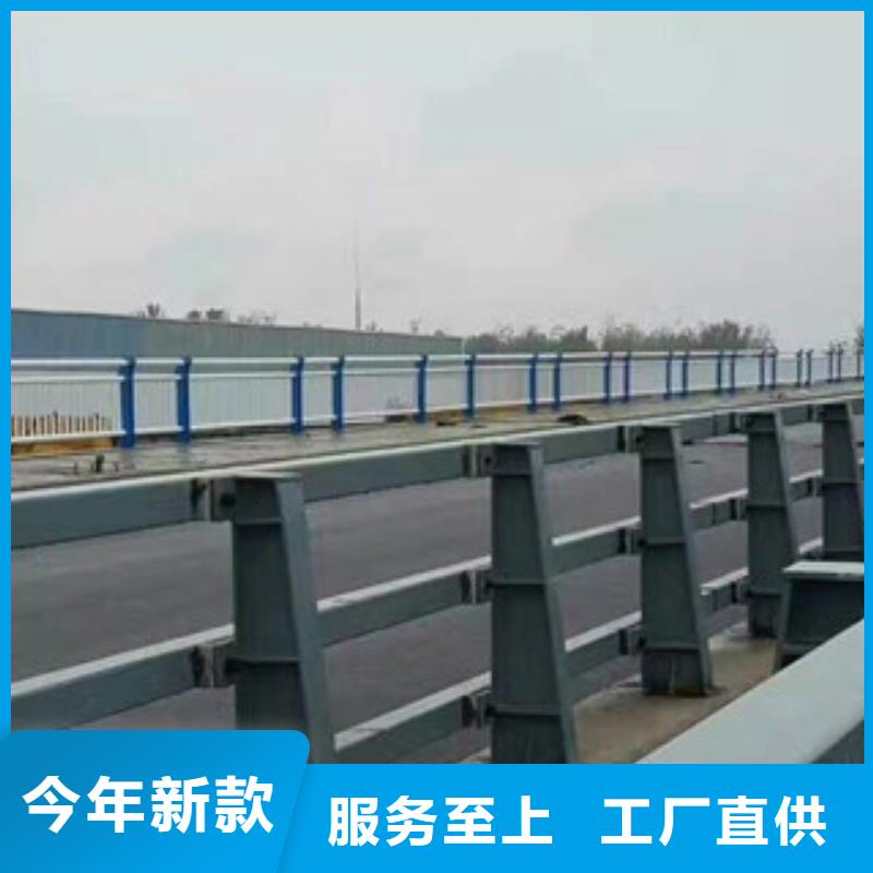 防撞护栏安装实力厂家