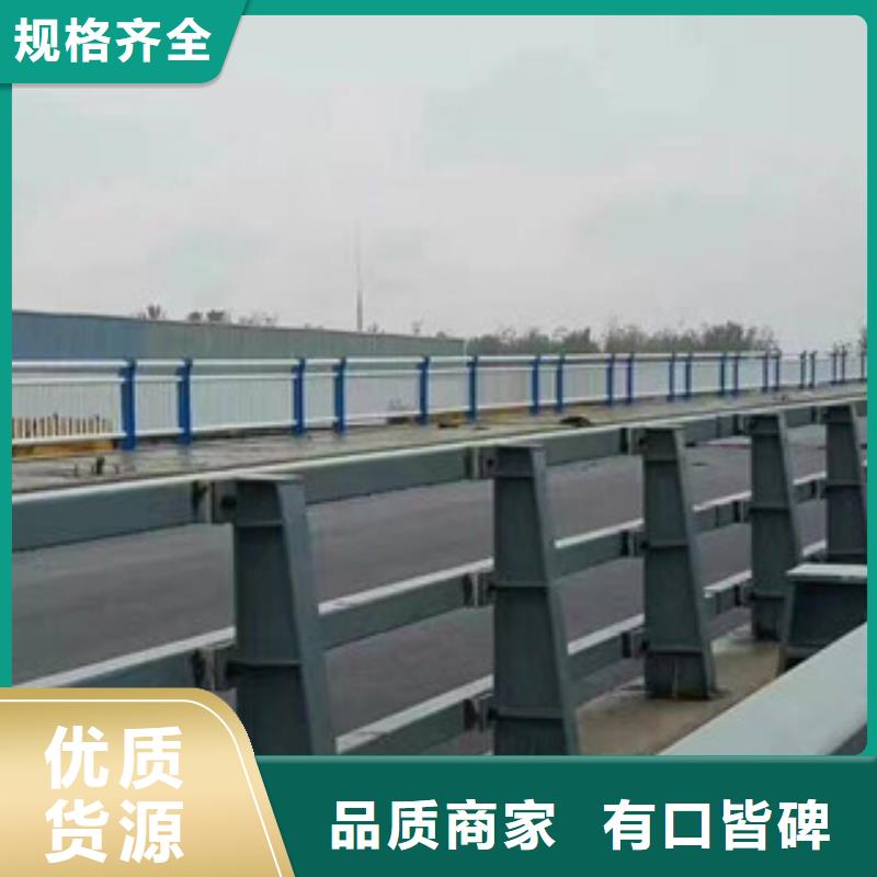 防撞护栏定制制造厂家