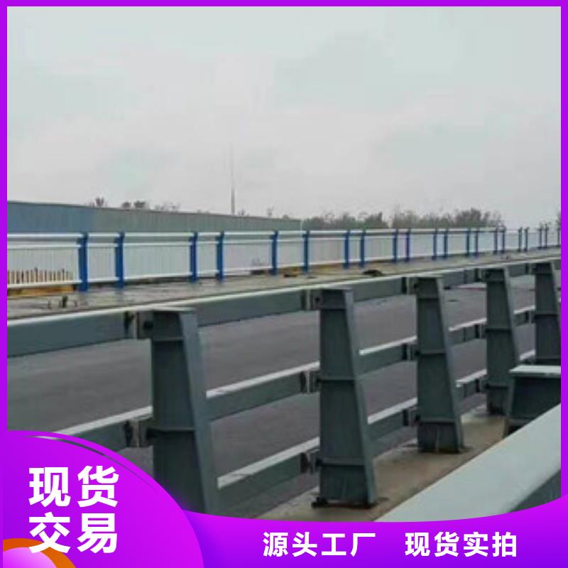 防撞护栏,桥梁护栏厂家规格全