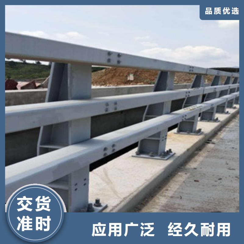 防撞护栏全国配送制造厂家
