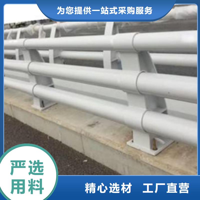 防撞护栏定制制造厂家