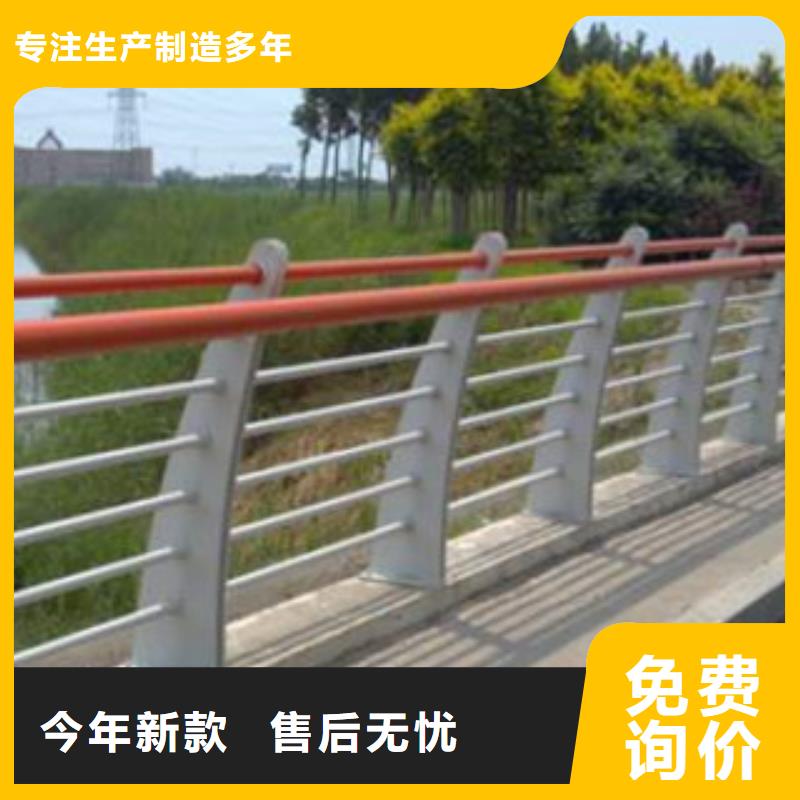 防撞护栏_桥梁护栏价格服务始终如一