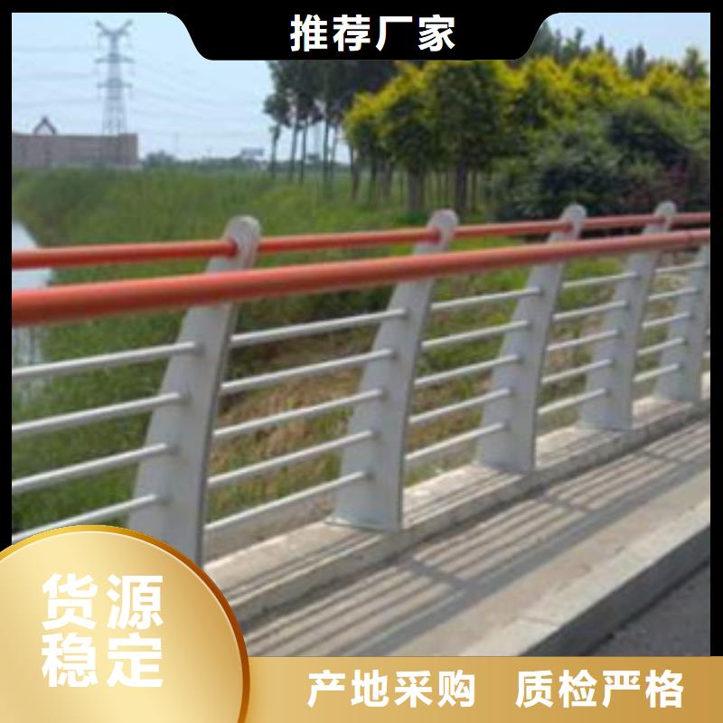 防撞护栏价格优良心厂家