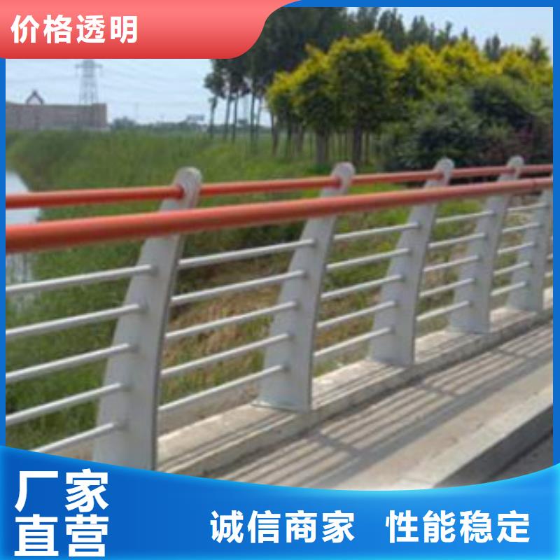 防撞护栏全国配送品牌厂家