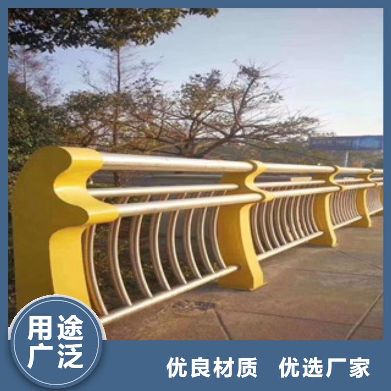 防撞护栏销售正规厂家