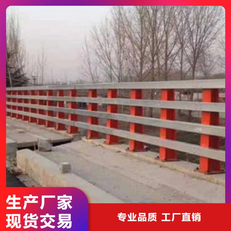 防撞护栏_桥梁护栏价格服务始终如一