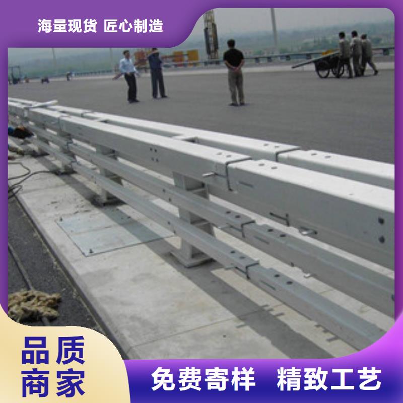 防撞护栏批发价源头厂家