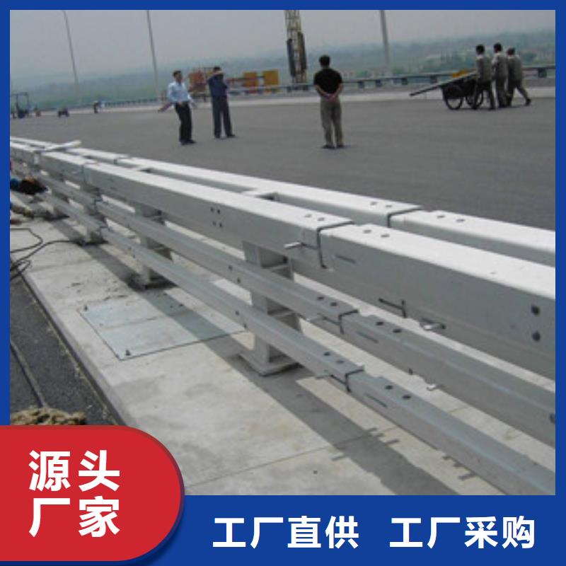 防撞护栏施工正规厂家