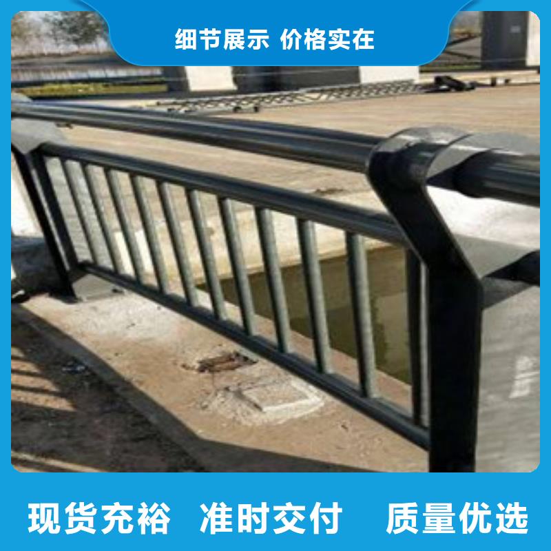 防撞护栏施工正规厂家