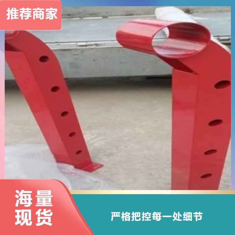 防撞护栏施工正规厂家