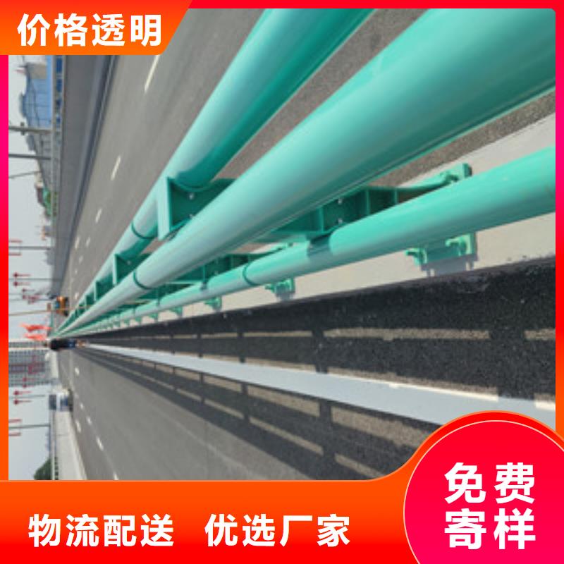 防撞护栏施工正规厂家