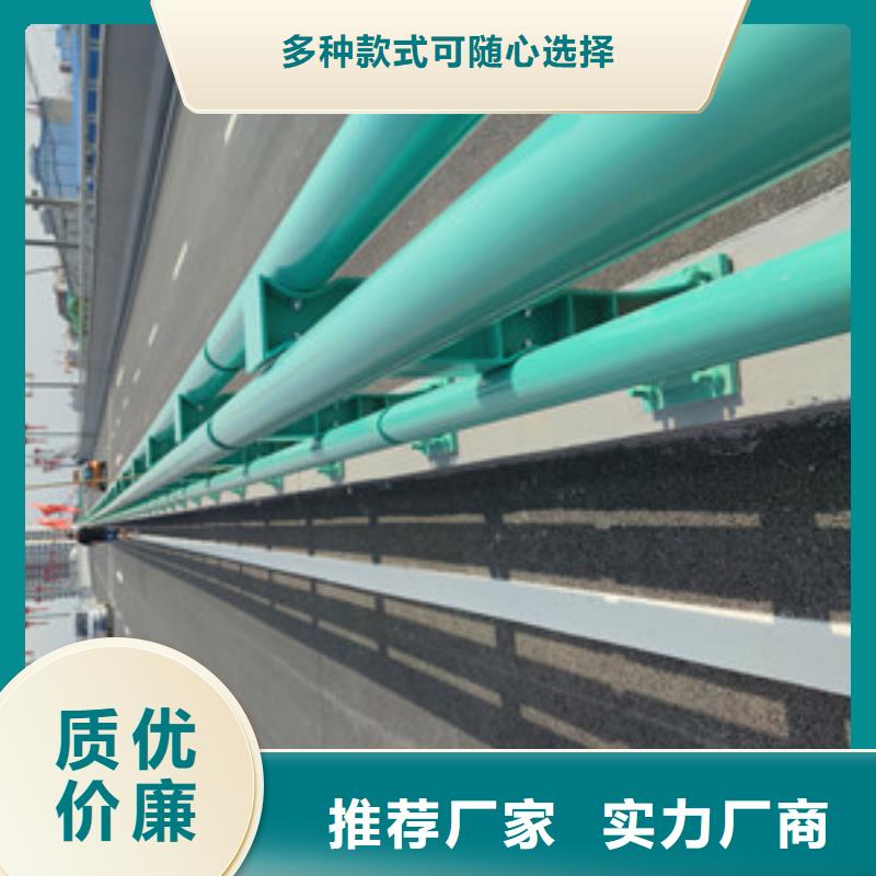 防撞护栏施工正规厂家