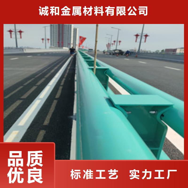 防撞护栏施工正规厂家