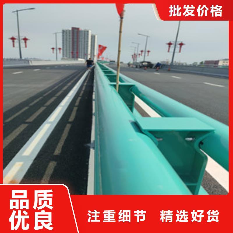 防撞护栏价格供应商