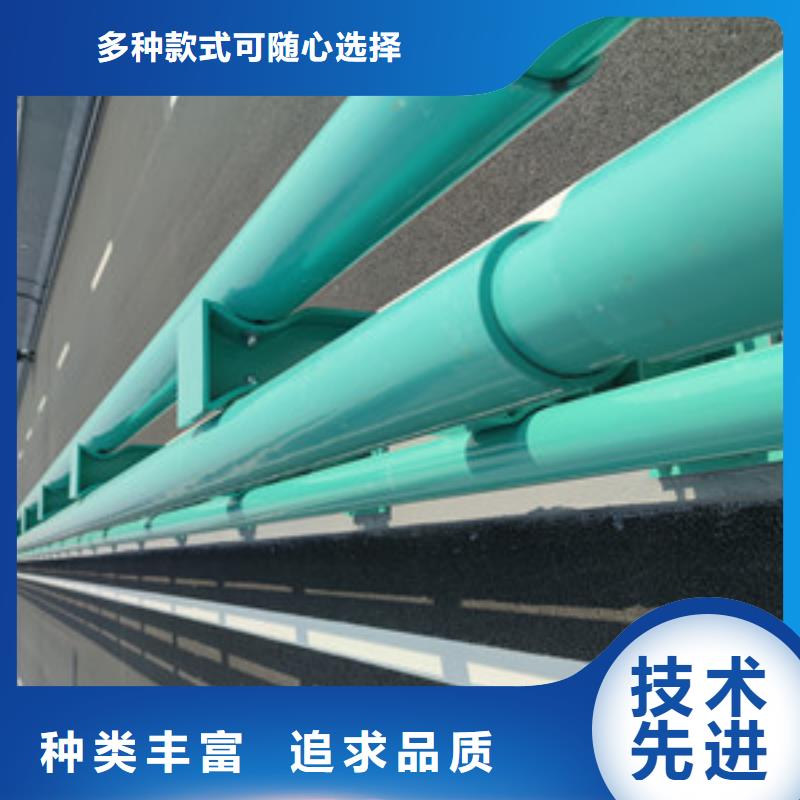 防撞护栏桥梁护栏支持定制加工