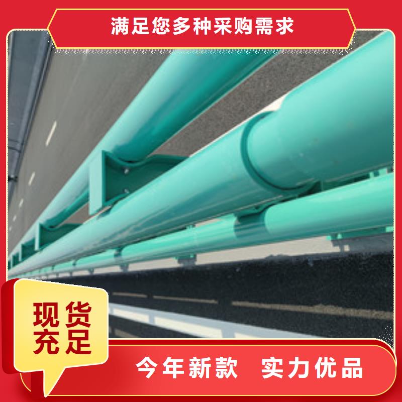 防撞护栏施工正规厂家