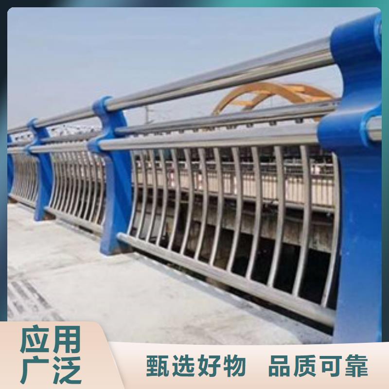 不锈钢护栏景观护栏畅销当地