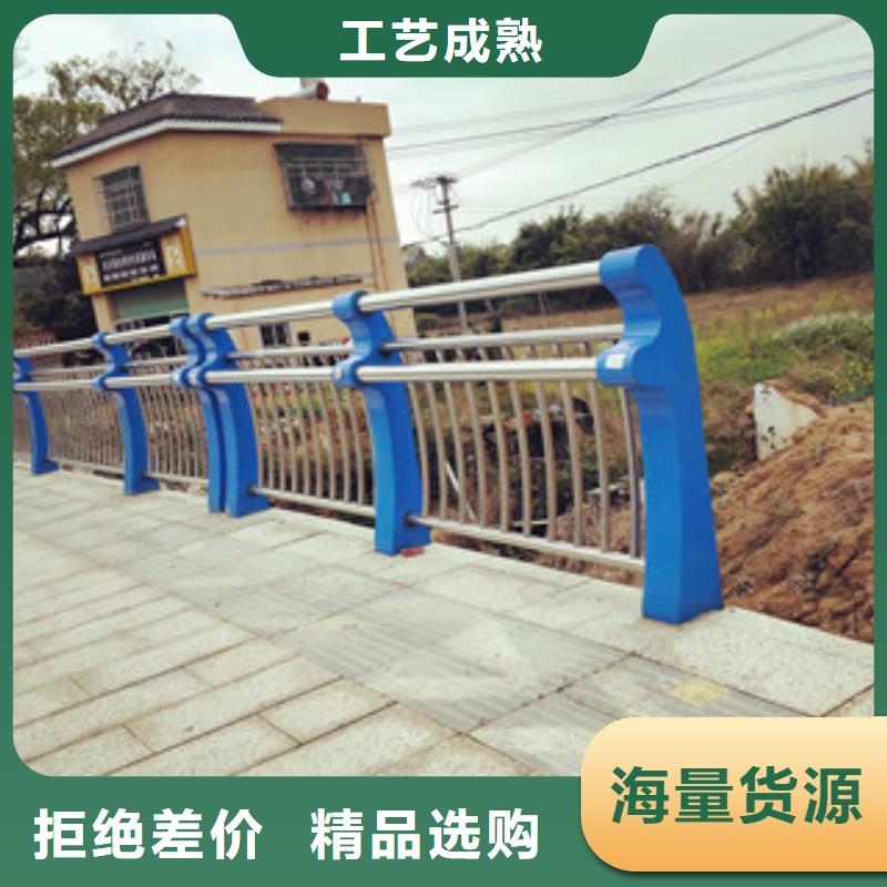 不锈钢护栏规格材质