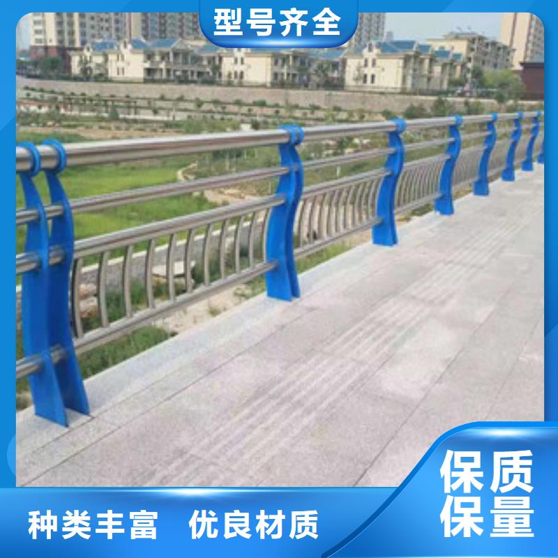 不锈钢护栏厂家如何选择