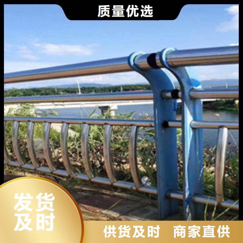 【不锈钢护栏_护栏立柱好品质售后无忧】