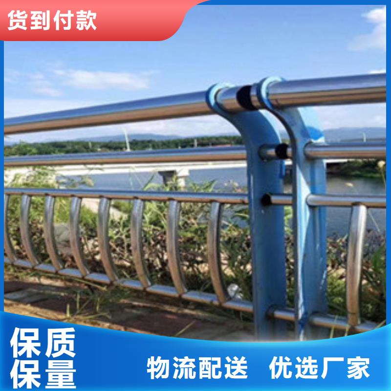 不锈钢护栏景观护栏畅销当地