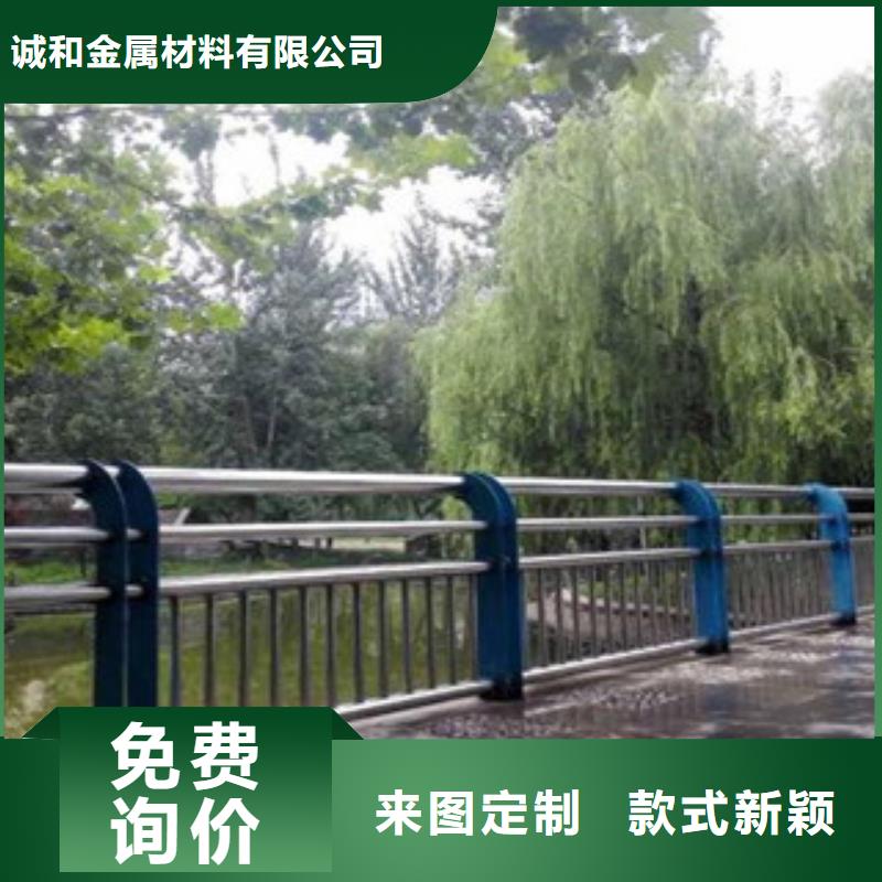 不锈钢护栏景观护栏畅销当地