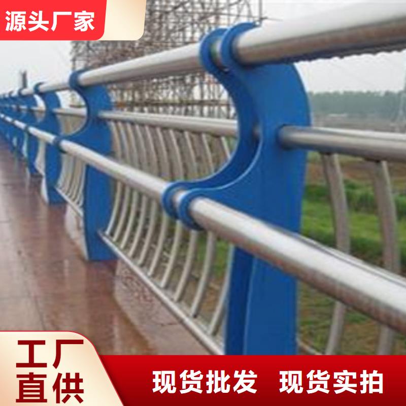质量可靠的不锈钢护栏供货商