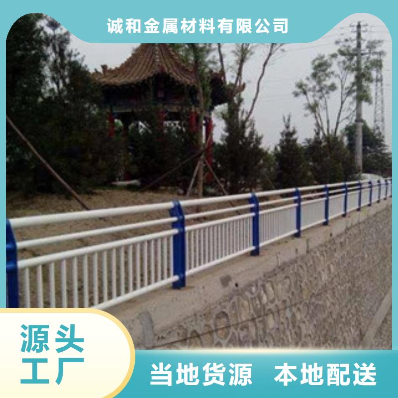 不锈钢护栏规格材质
