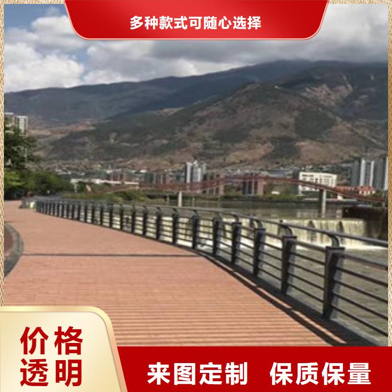 不锈钢护栏本地正规大厂