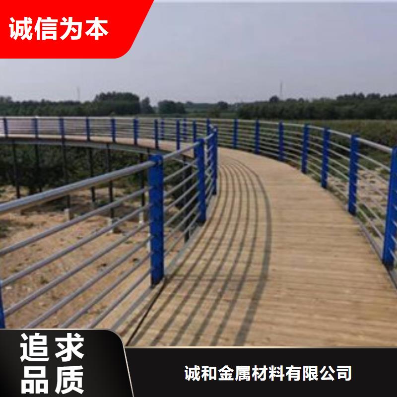 不锈钢护栏本地正规大厂