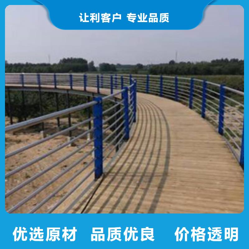 质量可靠的不锈钢护栏供货商
