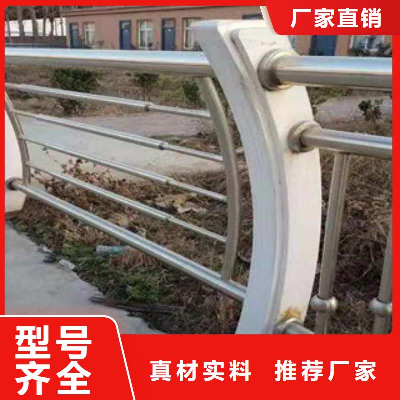 不锈钢护栏景观护栏畅销当地