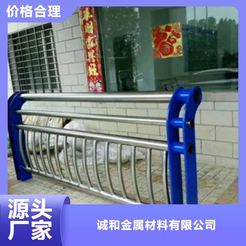 【不锈钢护栏_护栏立柱好品质售后无忧】