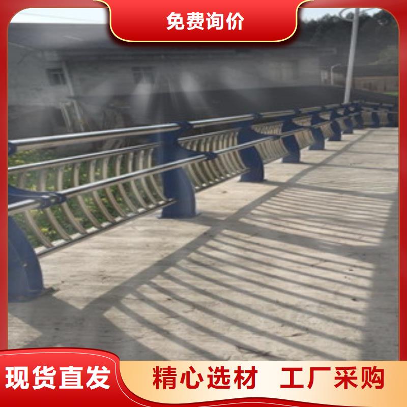 【不锈钢护栏_护栏立柱好品质售后无忧】