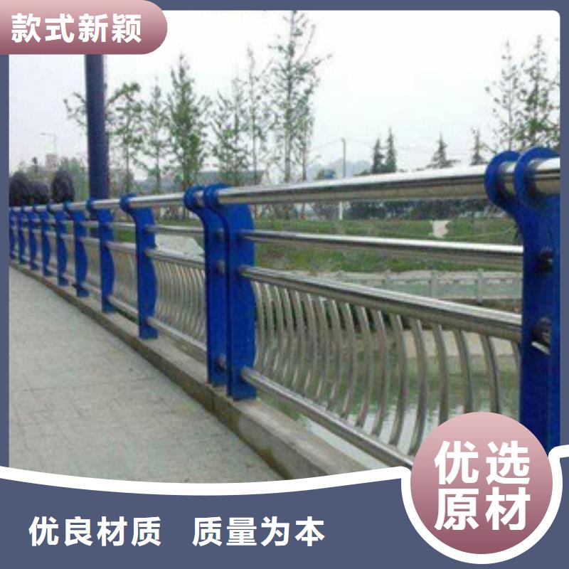 不锈钢护栏规格材质