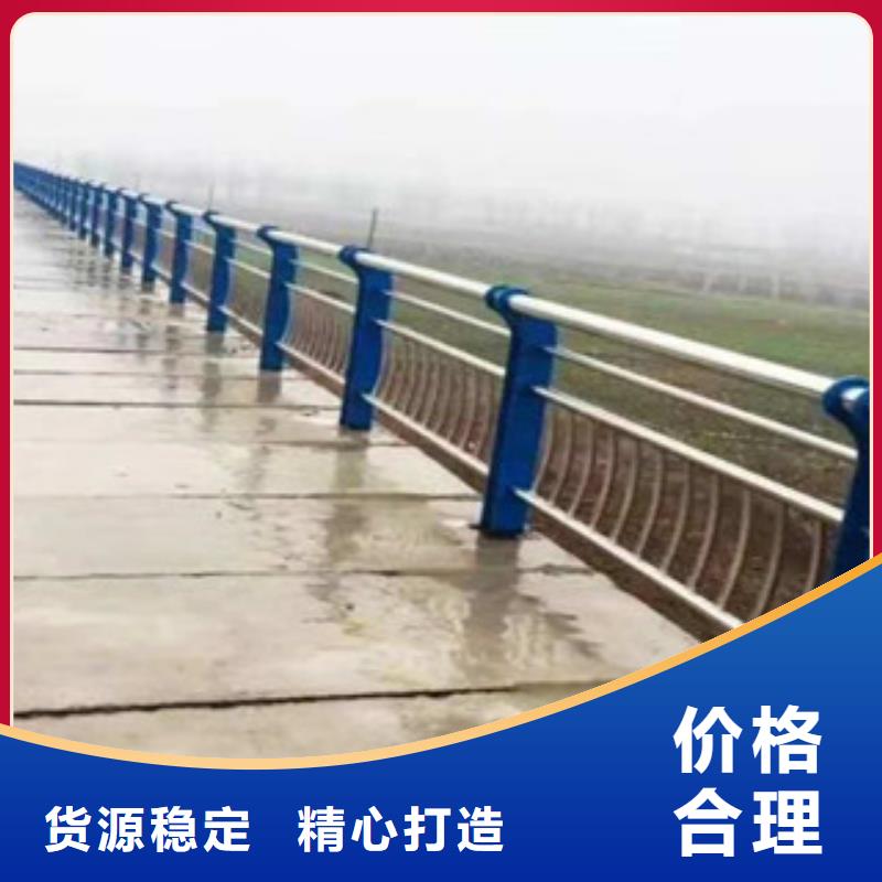 【不锈钢护栏_护栏立柱好品质售后无忧】