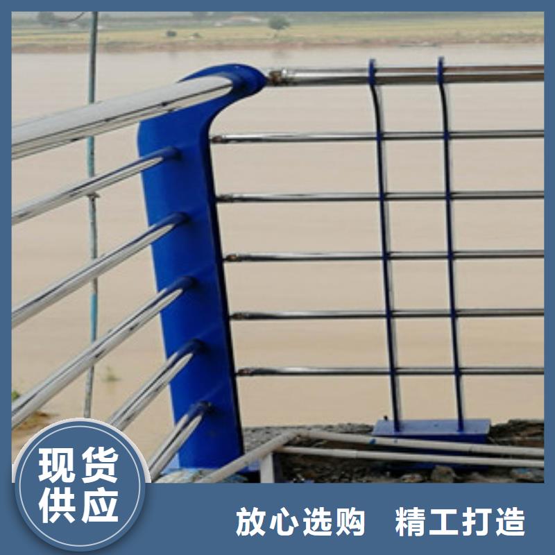 不锈钢护栏规格材质