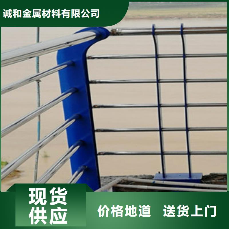 不锈钢护栏本地正规大厂