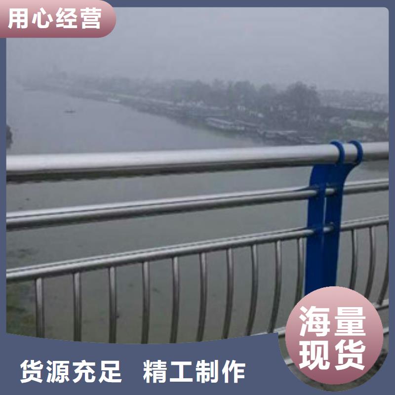不锈钢护栏厂家如何选择