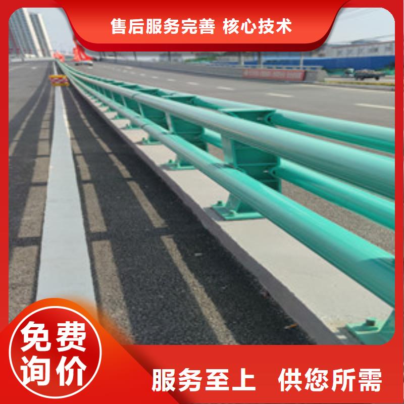 不锈钢护栏-值得购买