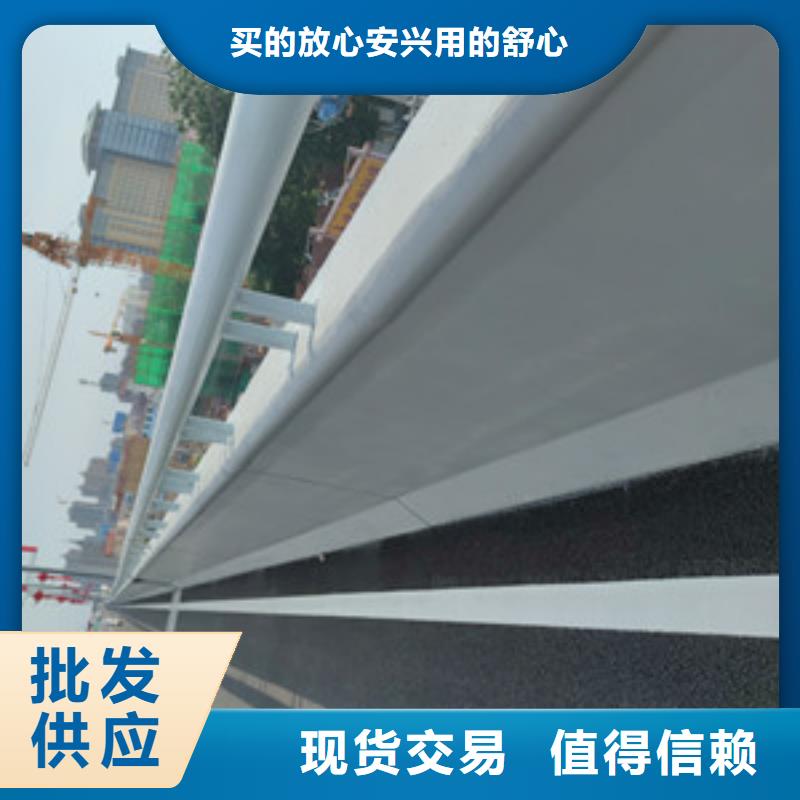 不锈钢护栏厂家如何选择